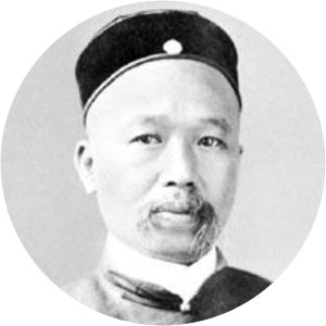 Kang Yu-wei