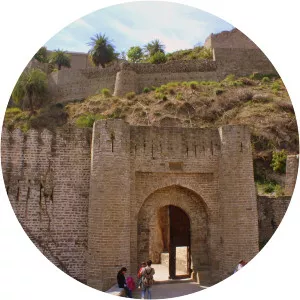 Kangra Fort - 