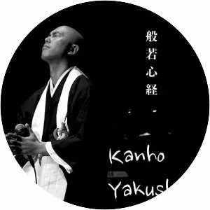 Kanho Yakushiji - Musical artist