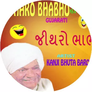 Kanji Bhuta Barot - Musical artist