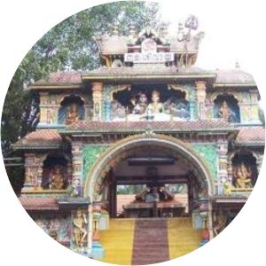 Kanjiramattom Sree Mahadeva Temple Thodupuzha