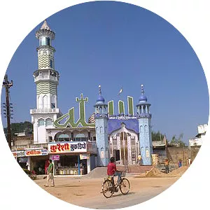 Kanker - District in Chhattisgarh