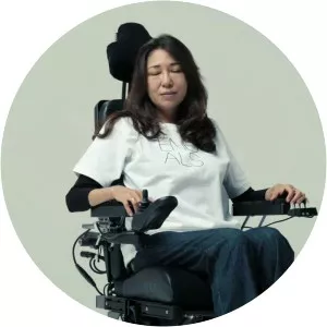 Kanna S. McFaddin photograph