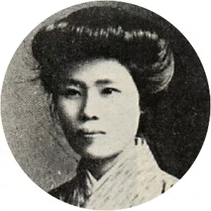 Kanno Sugako