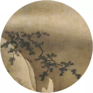 Kanō Masanobu Japanese painter Whois