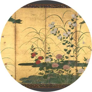 Kanō Mitsunobu photograph