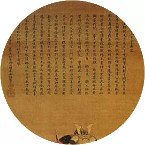 Kanō Motonobu