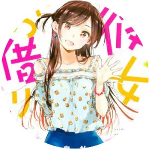 Kanojo, Okarishimasu - Manga series