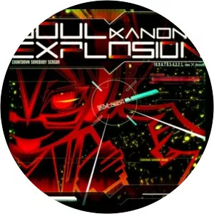 kanone - Musical artist