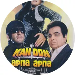 Kanoon Apna Apna