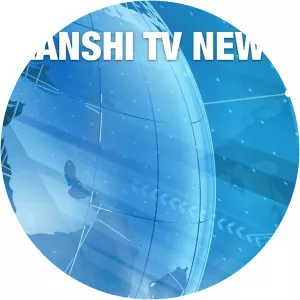 Kanshi TV NewsSince 2021 - TV program
