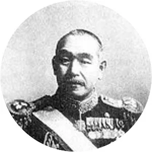 Kantarō Suzuki - Former Prime Minister of Japan