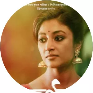 Kantho - 2019 ‧ Drama ‧ 2h 24m