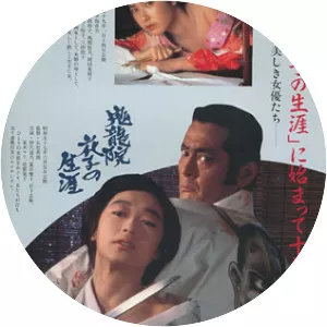 Kantsubaki - 1992 ‧ 1h 55m