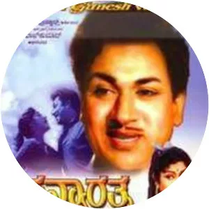 Kanyarathna - 1963 ‧ 2h 24m