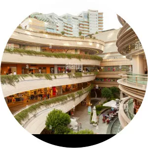 Kanyon Shopping Mall