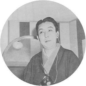 Kanzaburo Nakamura XVII