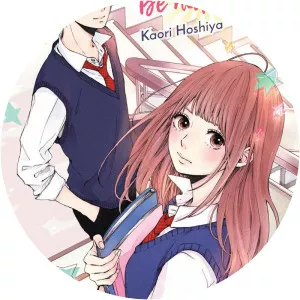 Kaori Hoshiya - Manga artist