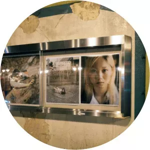 Kaori Inbe - Photographer