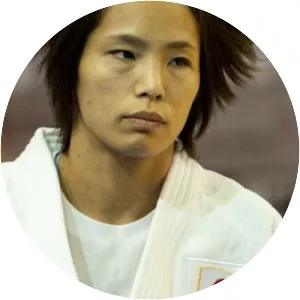 Kaori Matsumoto - Japanese olympic athlete