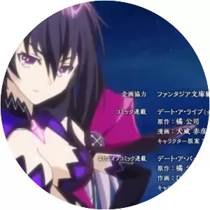 Kaori Sadohara - Singer