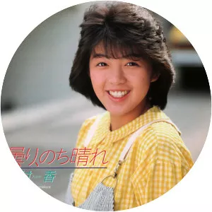 Kaori Shimura - Actress