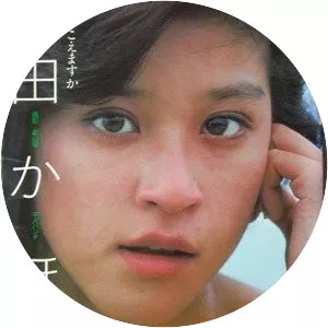 KAORI TAKEDA Musician