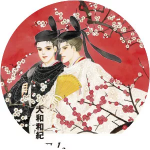 Kaoru Genji - Fictional character