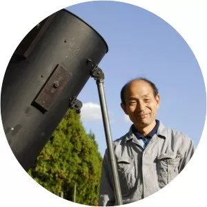 Kaoru Ikeya