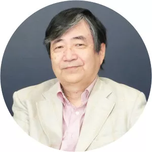 Kaoru Kitamura