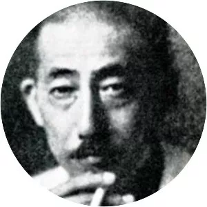 Kaoru Osanai