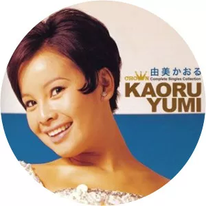 Kaoru Yumi