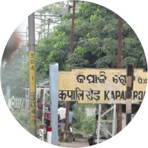 Kapali Road railway station