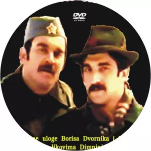 Kapelski Kresovi1975 – 1976 - 1975 ‧ 1 season