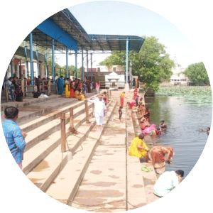 Kapil Sarovar