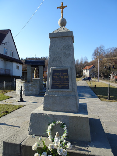 Kapliczka Zawierzenia - Shrine in Podegrodzie, Lesser Poland Voivodeship, Poland