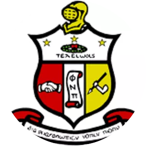 Kappa Alpha Psi - Fraternity
