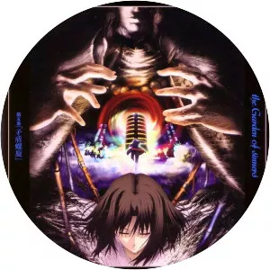 Kara no Kyōkai: Paradox Spiral - 2008 ‧ Thriller/Action ‧ 1h 54m