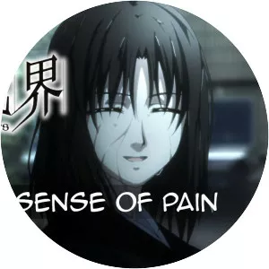 Kara no Kyoukai: The Garden of Sinners - Remaining Sense of Pain - 2008 ‧ Mystery/Crime ‧ 58 mins