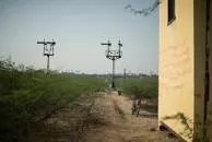 Karachi University railway station - 
