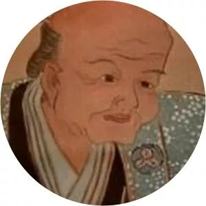 Karai Senryū