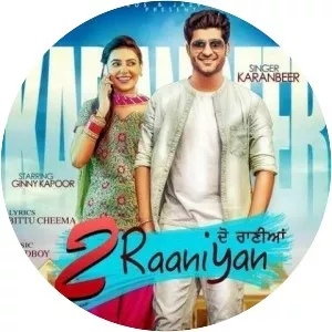 Karanbeer - Musical artist