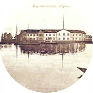 Karantynnyy Ostriv - Island in Ukraine