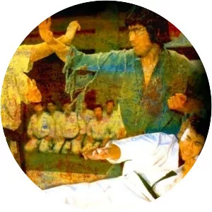 Karate Bearfighter - 1975 ‧ Action/Action/Adventure ‧ 1h 27m