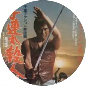 Karate Warriors - 1976 ‧ Drama/Action ‧ 1h 29m