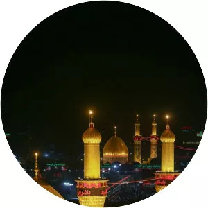 Karbala