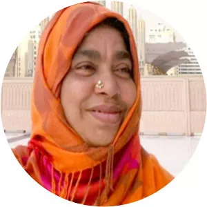 Kareema Beegum photograph