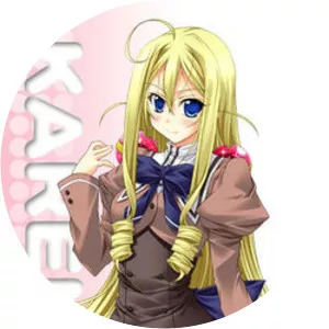 Karen Ayanokouji - Fictional character