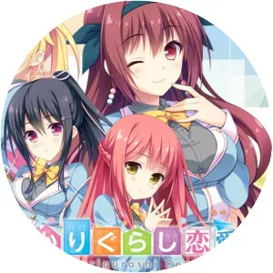 Karigurashi Ren'ai - Video game