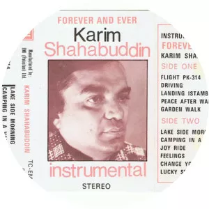 Karim Shahabuddin - Musical composer